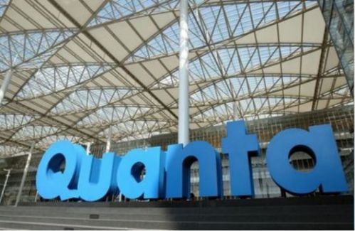 廣達停工或重創蘋果MacBook供應鏈，電腦出貨前景蒙上陰影